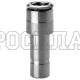 Фитинг цанга 0° P=12мм - PIPE Ф=14мм (Camozzi)