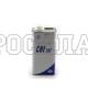Жидкость для ГУР Pentosin CHF 202 (1л) (Pentosin)