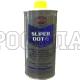 Жидкость тормозная Pentosin Super DOT 4 (0.5л) (Pentosin)