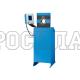 HM 220 (UNIFLEX)