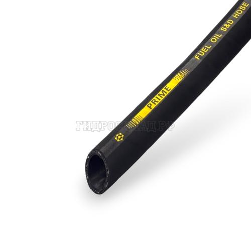 Рукав PRIME напорно-всасывающий для нефтепродуктов DN51 P=10bar (PRIME)