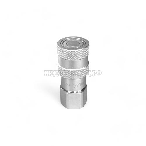 БРС Flat   1/2" BSP розетка (Китай)