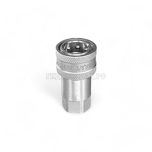 БРС ISO A  3/8" BSP розетка (Китай)