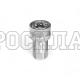 БРС ISO A  3/8" BSP розетка (Китай)