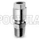 Фитинг биконический 0° P=10мм - R1/2 (Camozzi)