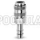БРС (муфта) под шланг d=9мм Ду=7мм (Camozzi)