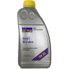 Масло моторное SRS VIVA 1 SLV plus 5W30 (1л) (SRS)